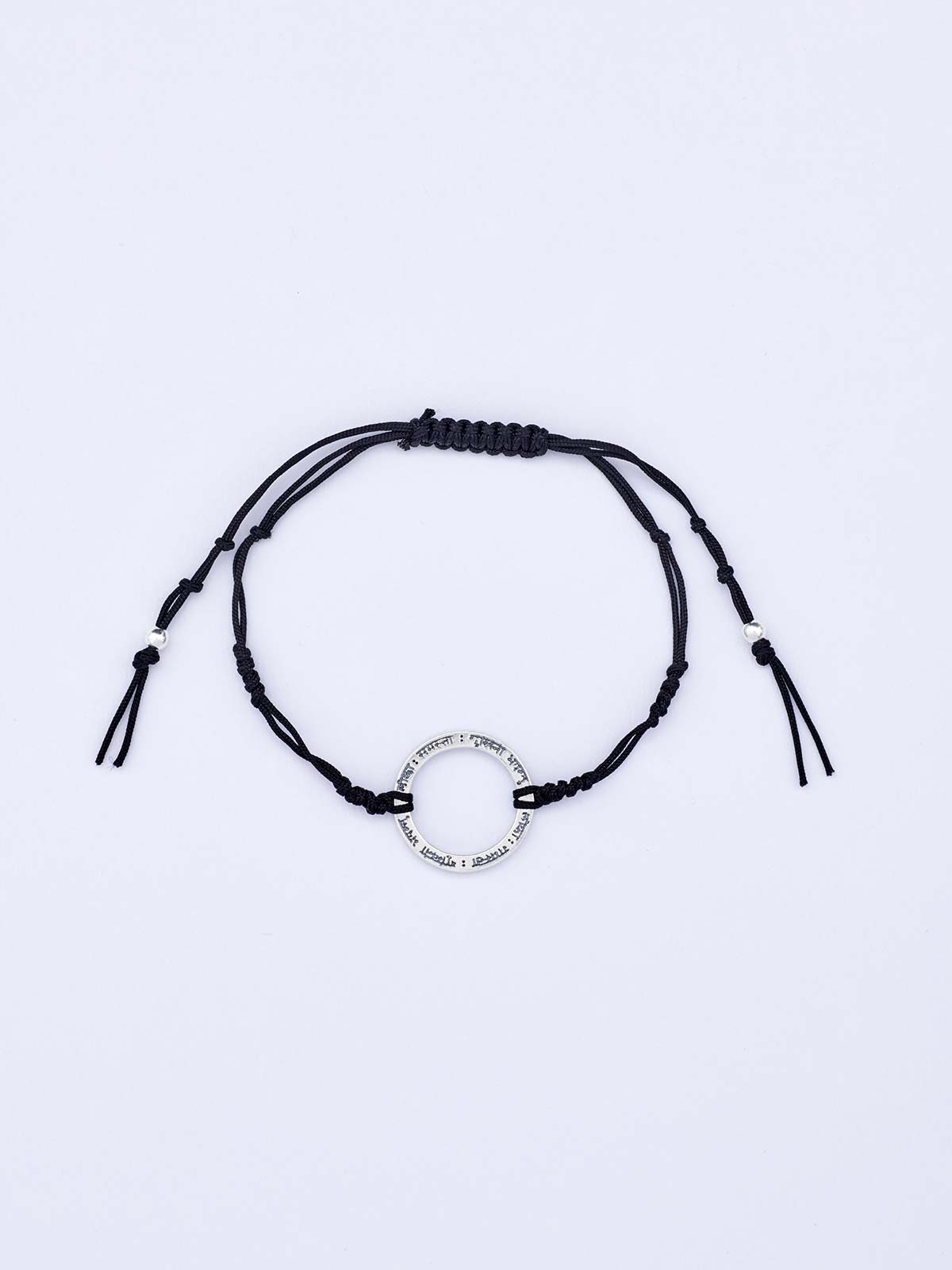 Mantra Armband Silber Lokah Samastah